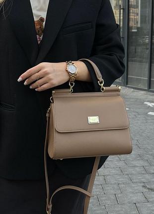 Кожа сумка sicily medium elongated beige (арт: 99377)