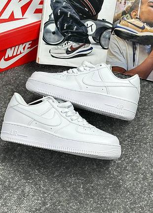 Nike air force white