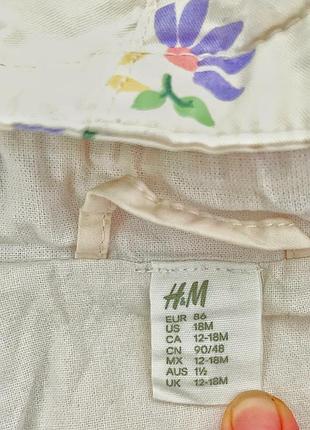 Куртка для дівчинки h&m 7