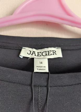 Кофта з котону jaeger 3