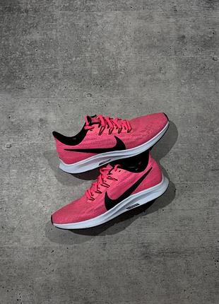 Nike air zoom pegasus 35