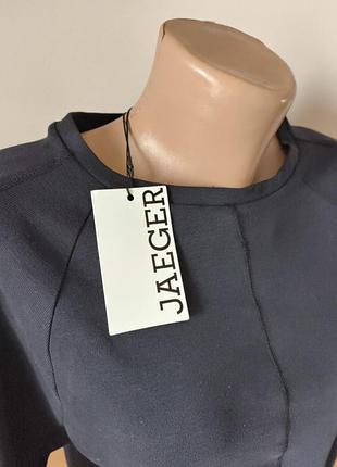 Кофта з котону jaeger 8