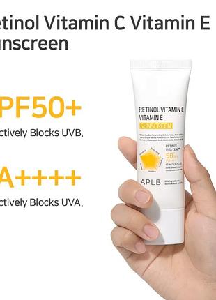Aplb солнцезащитный крем retinol vitamin c vitamin e spf50+