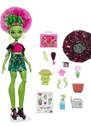 Monster high self-scare secrets venus mcflytrap монстер хай венера макфлайт 2