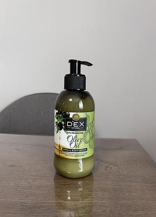 Лосьйон для тіла і рук olive oil dex natural