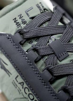 Lacoste elite active 9