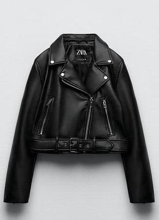Шкірянка zara