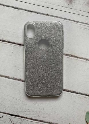 Силиконовый чехол shine silicone case для iphone xr серебро