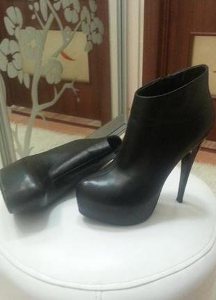 Ботильени зима 2