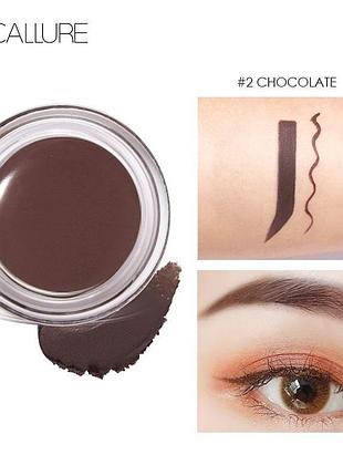 Помада для бровей focallure brow gel )) тон 02 chocolate