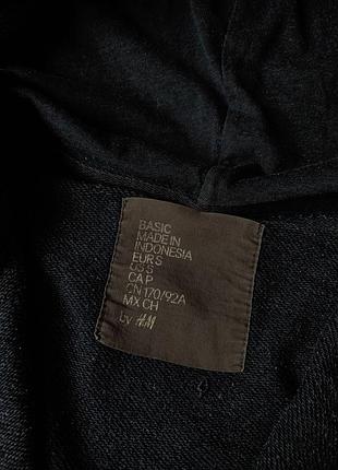 Зип худи h&m 3
