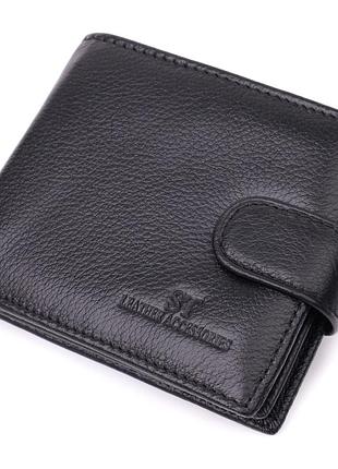 Кошелек для мужчин удобного размера из натуральной кожи st leather 22461 черный
