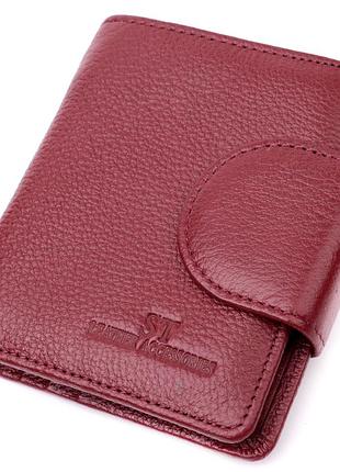 Женский кошелек вертикального типа из натуральной кожи st leather 22452 бордовый