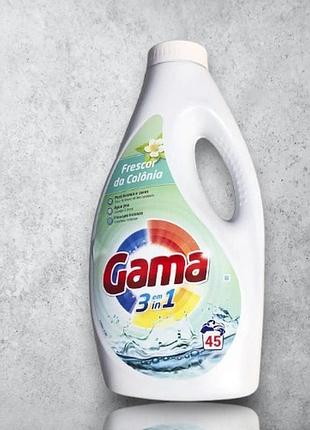 Гель для прання gama frescura de colonia інтенсивна свіжість, 2 л (45 прань)