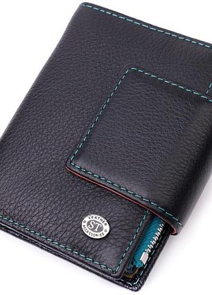 Портмоне для женщин в классическом цвете с интересной монетницей st leather 19449 черный