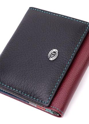 Стильный женский кошелек с оригинальной монетницей из натуральной кожи st leather 19510 разноцветный