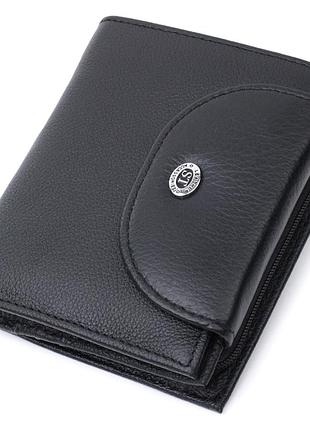 Удобный женский кошелек с монетницей из натуральной кожи st leather 22711 черный