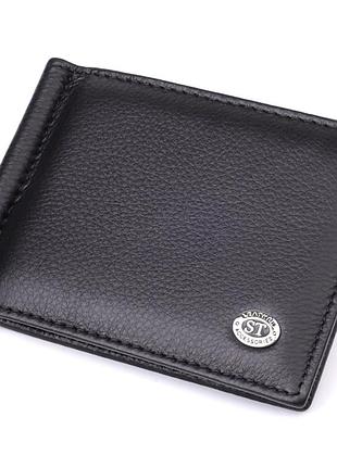 Чоловічий гаманець із металевим затискачем з натуральної шкіри st leather 23092 чорний