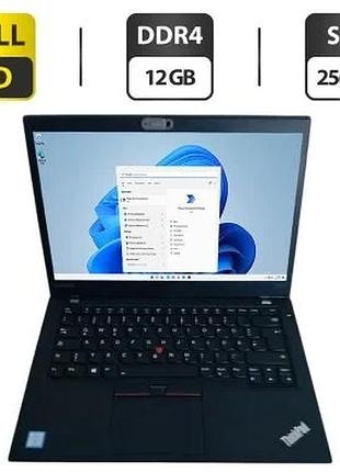 Ультрабук б-класс lenovo thinkpad t470s / 14" (1920x1080) ips / intel core i5-7300u (2 (4) ядра по 2.6 - 3.5 ghz) / 12 gb ddr4 /