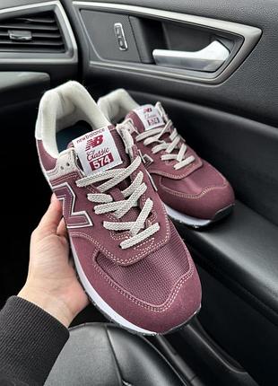 Balance 574 burgundy