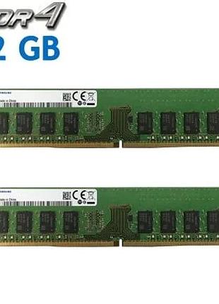 Комплект: оперативная память для пк samsung / 32 gb (2x16 gb) / 2rx8 pc4-21300 / ddr4 / 2666 mhz