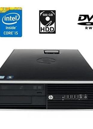 Пк hp compaq 8200 elite sff / intel core i5-2500 (4 ядра по 3.3 - 3.7 ghz) / 8 gb ddr3 / 500 gb hdd / intel hd graphics 2000 /