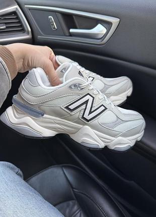 Balance 9060 sea salt raincloud
