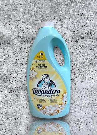 Гель для стирки lavandera полевые цветы 4,5 л