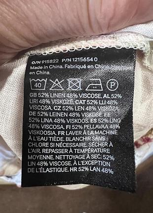 Продам блузу 4