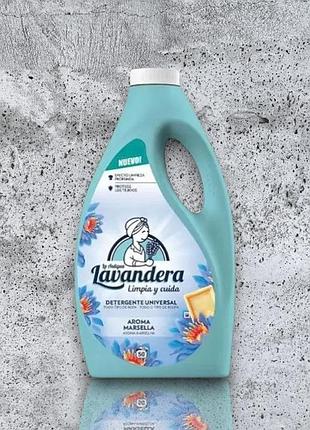Гель для стирки la antigua lavendera марсельский аромат, 50 циклов стирки, 2.5 л