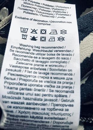 Платье длинное шир6 9