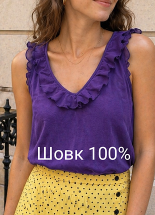 Майка топ з шовку