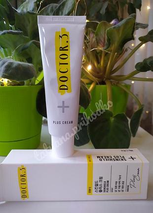 Крем для лица керамиды doctor.3 skin shield plus cream