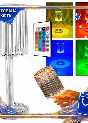 Декоративный led светильник crystal light с пультом ду настольная аккумуляторная лампа для дома и интерь dm-11