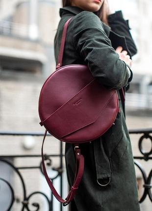 Кожаная женская круглая сумка-рюкзак maxi4 фото