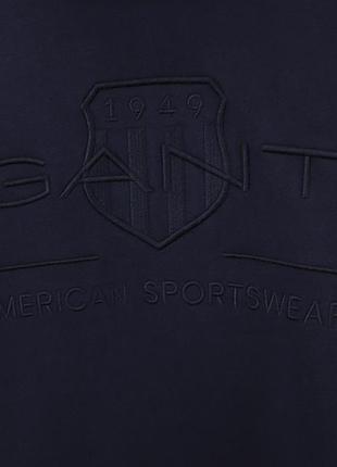 Чоловічий худі gant 5