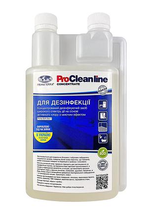 Моющее средство для дезинфекции кухни dez-1 (1,1кг)