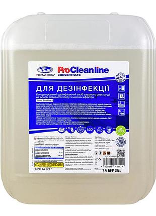 Моющее средство для дезинфекции кухни dez-1 (6кг)