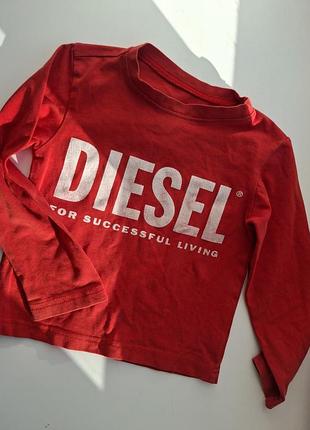 Кофта детская