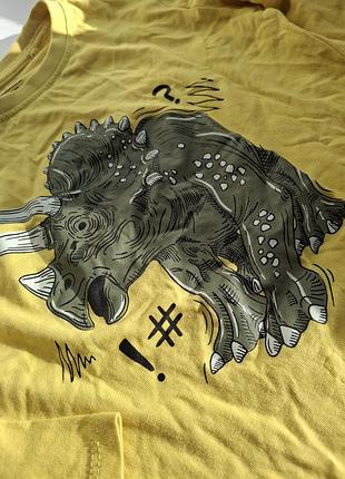 Кофта детская 2