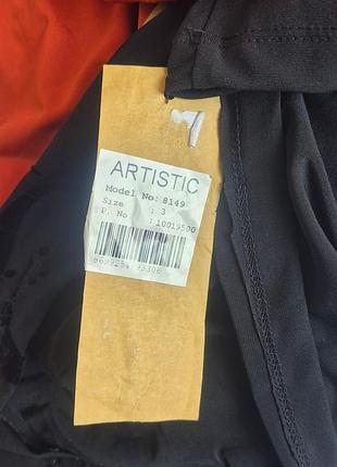 Реглан женский artistic 9