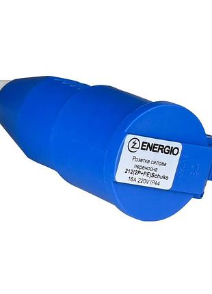 Гнездо переносное гп 16а 2р+рэ (212) 220v ip44 (02318) tm lumano