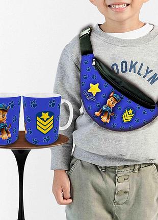 Подарунковий набір: сумка-бананка + кружка щенячий патруль "paw patrol" дитячий, для хлопчика (00243)