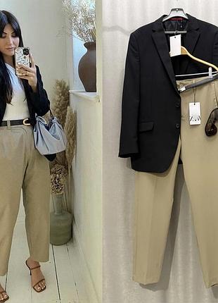 Комплект брюки zara