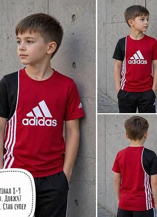 Adidas футболка 8-9 років