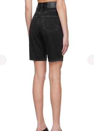 Acne studios 2