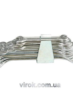 Ключі vorel ріжкові, набір 12 шт. м 6-32 мм[5/15]