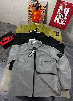Овершот stone island 😍