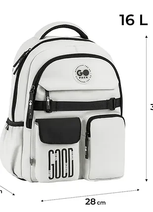 Рюкзак gopack education go26-183m-2 світло-сірий