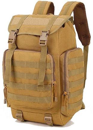 Армейский рюкзак gladstone coyote tactical pro 50513